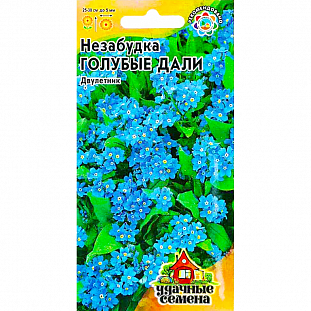 Незабудка Голубые Дали Незабудка Голубые Дали