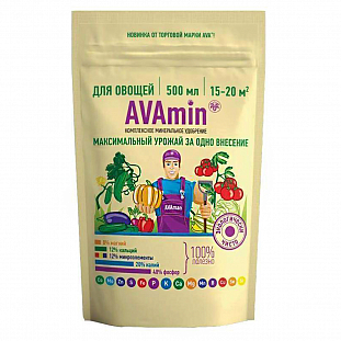Удобрение для овощей AVAmin