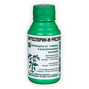Фитоспорин-М Рассада, овощи Фитоспорин-М Рассада, овощи