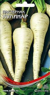 Пастернак Кулинар