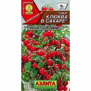 Семена Томат Клюква в сахаре