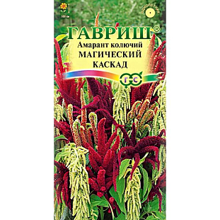 Семена Амарант Магический каскад, смесь