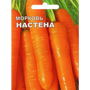 Семена Морковь Настена (лента)