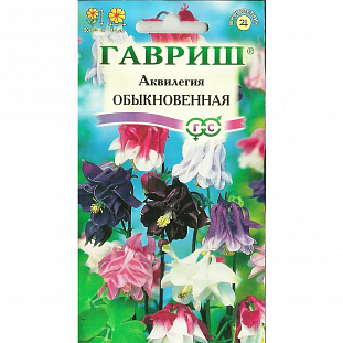 Семена Аквилегия Обыкновенная смесь