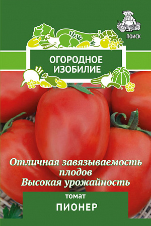 Семена Томат Пионер