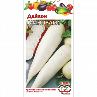 Семена Дайкон Миноваси Семена Дайкон Миноваси