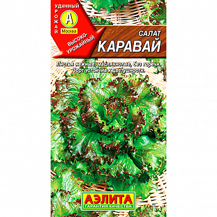 Семена Салат Каравай листовой