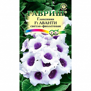 Семена Глоксиния Аванти светло-фиолетовая F1