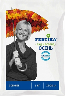 Фертика Осеннее 1кг