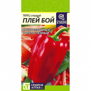 Семена Перец сладкий Плей Бой