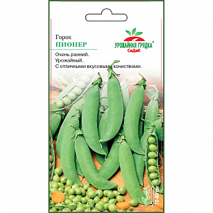 Семена Горох Пионер
