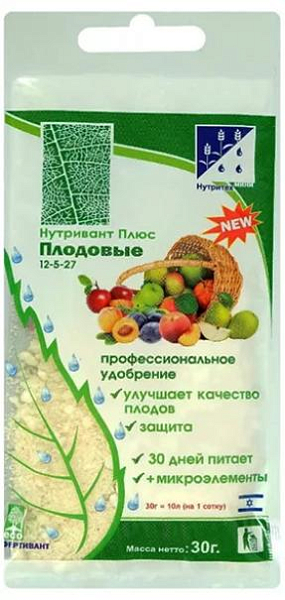 Удобрение Нутривант Плюс плодовые