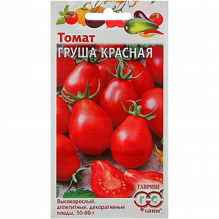 Семена Томат Груша красная