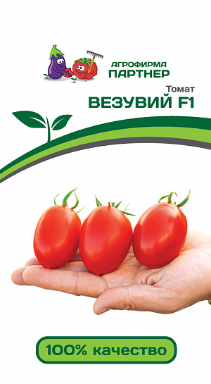 Семена Томат Везувий F1