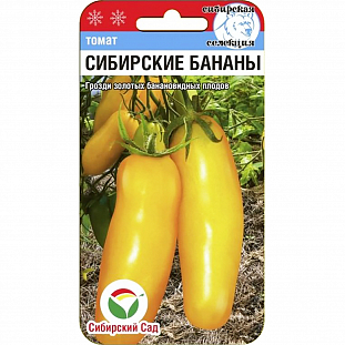 Семена Томат Сибирские бананы