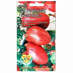 Семена Томат Полярное сияние