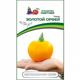 Семена Томат Золотой орфей