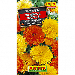 Семена Календула Шелковый поцелуй махровая