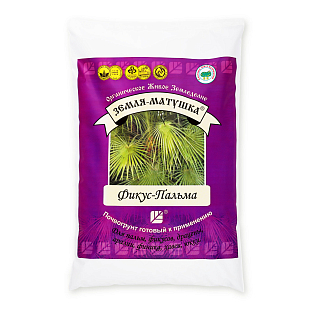 Земля-Матушка Фикус