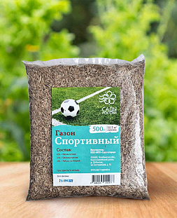 Семена Газон Спортивный