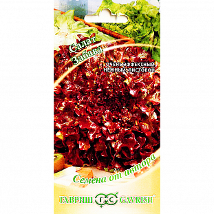 Семена Салат Забава