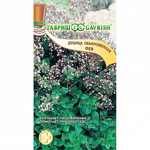 Семена Душица обыкновенная Фея