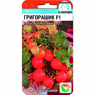 Семена Томат Григорашик F1