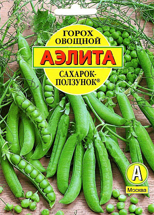 Семена Горох овощной Сахарок-ползунок