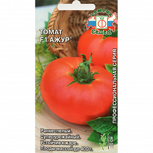 Семена Томат Ажур F1
