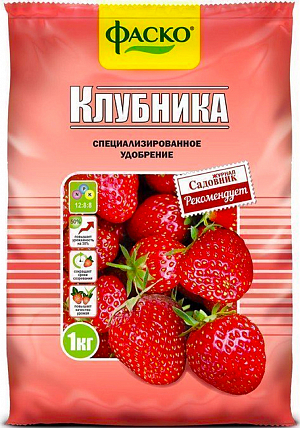 Удобрение Клубника Фаско