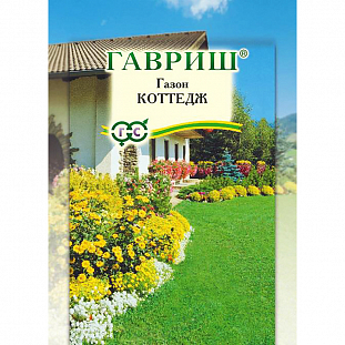 Семена Газон коттедж