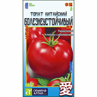 Семена Томат Китайский болезнеустойчивый