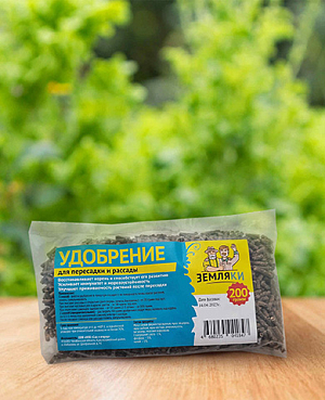 Удобрение для пересадки и рассады Земляки
