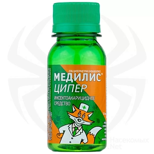 Медилис-Ципер 50мл Медилис-Ципер 50мл