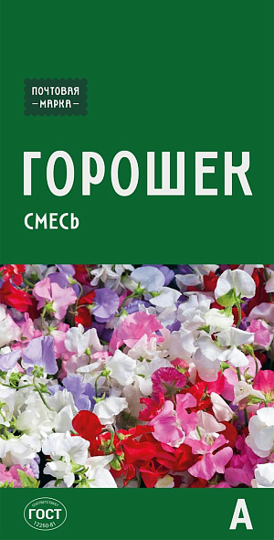 Семена Горошек душистый (смесь)

Знаменитый сортотип, относится к группе Спенсера. Растения высокорослые, лазающие. Цветки ароматные, крупные, до 4,5 см, «воздушные», с верхним волнистым лепестком. На длинных цветоносах распускается до 6 бутонов. Используется для вертикального озеленения балконов и садовых конструкций, идеален для срезки.