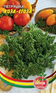 Семена Петрушка Коза Егоза