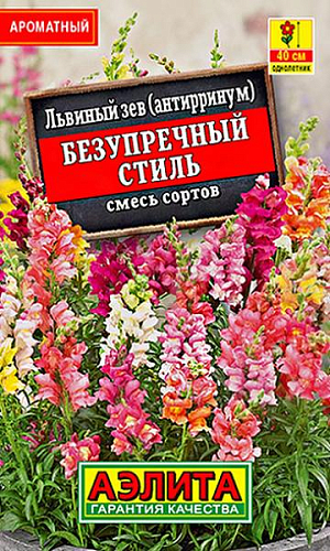 Семена Львиный зев "Безупречный стиль".<br>
Шикарная крупноцветковая смесь, радующая красотой на протяжении всего сезона. Идеальна для контейнеров и переднего плана цветников. Подходит для срезки. Не требует сложного ухода, удается даже у новичков в цветоводстве.