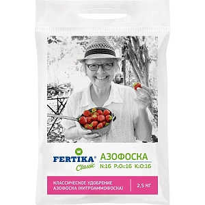 Фертика Азофоска
