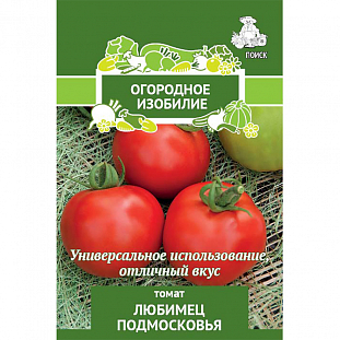Семена Томат Любимец Подмосковья