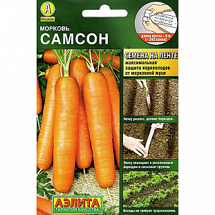 Семена Морковь Самсон (лента)