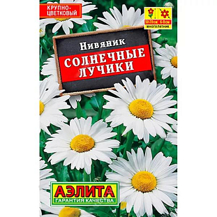 Нивяник Солнечные лучики Нивяник Солнечные лучики