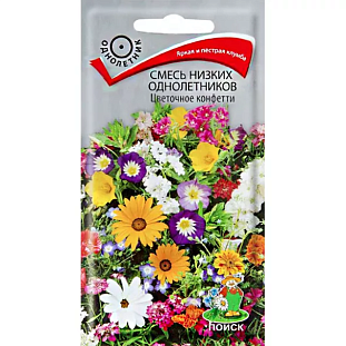 Семена Смесь низких однолетников Цветочное конфетти