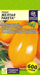 Семена Томат Желтая Ракета