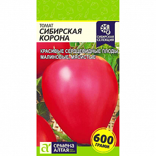 Семена Томат Сибирская корона