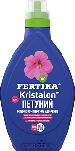 Фертика Кристалон д/петуний 500мл