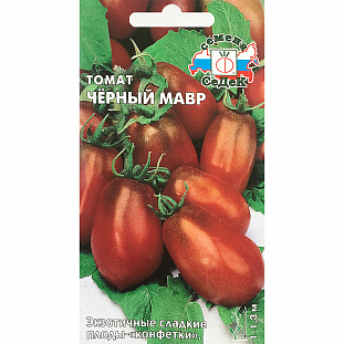 Семена Томат Чёрный Мавр