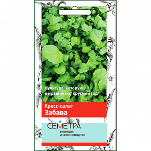 Семена Кресс-салат Забава