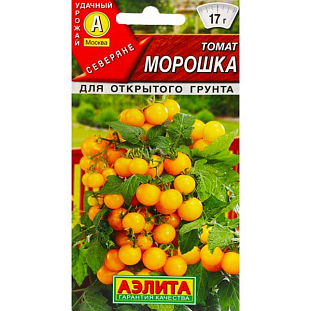 Семена Томат Морошка