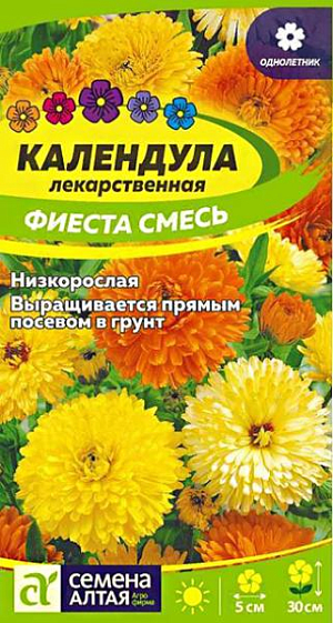 Семена Календула "Фиеста" смесь.<br>
 Смесь низкорослых (25-30 см.) сортов длительного срока цветения. Растения компактные, густоветвящиеся и хорошо облиственные. Соцветия махровые, диаметром 4-5 см., разнообразной окраски теплых тонов, с небольшим темным диском. Удаление увядших соцветий способствует более длительному цветению. Популярная сортосмесь для традиционного использования, в посадках сочетается с иберисом, гвоздикой, агератумом, льном.<br>
 <br>
Растение светолюбивое, холодостойкое и сравнительно неприхотливое, лучше растет на дренированных удобренных почвах при достаточном увлажнении. Размножают посевом семян в открытый грунт в мае или под зиму, всходы прореживают на расстоянии 20-30 см. Зацветает через 45-50 дней после появления всходов.