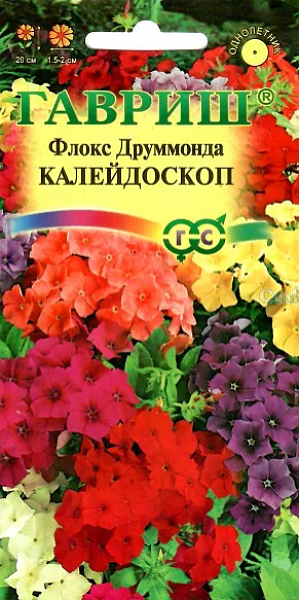 Семена Флокс Друммонда Калейдоскоп.
Эффектная крупноцветковая смесь однолетних низкорослых сортов флокса с обильным цветением и ошеломляюще красивой окраской. Растения компактные, высотой 15-20 см. Цветки до1,5-2 см в диаметре, собраны в щитковидные соцветия. Предпочитает солнечные места и легкие дренированные плодородные почвы с большим количеством органики (не свежего навоза!). 
Посев на рассаду - в марте-апреле, высадка в грунт - в мае через 15 см. Цветет с июня до заморозков. Используют в качестве клумбового и бордюрного растения, выращивают в контейнерах и горшках, на каменистых горках. Подходит для ярких мини-букетов.
